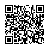 고시/공고 페이지 바로가기 주소(https://www.jangseong.go.kr/q/ezIyOHwyODQ2OXxzaG93fHBhZ2U9NzB9&e=M&s=3), QRCODE