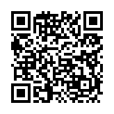 고시/공고 페이지 바로가기 주소(https://www.jangseong.go.kr/q/ezIyOHwyODQ3MXxzaG93fH0=&e=M&s=3), QRCODE