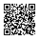 고시/공고 페이지 바로가기 주소(https://www.jangseong.go.kr/q/ezIyOHwyODQ3NnxzaG93fH0=&e=M&s=3), QRCODE