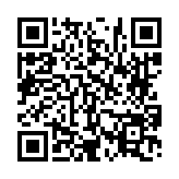 고시/공고 페이지 바로가기 주소(https://www.jangseong.go.kr/q/ezIyOHwyODQ3NnxzaG93fHBhZ2U9MTB9&e=M&s=3), QRCODE