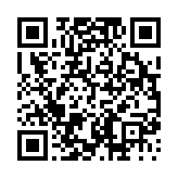 고시/공고 페이지 바로가기 주소(https://www.jangseong.go.kr/q/ezIyOHwyODQ3OXxzaG93fH0=&e=M&s=3), QRCODE