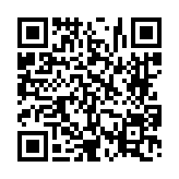 고시/공고 페이지 바로가기 주소(https://www.jangseong.go.kr/q/ezIyOHwyODQ4M3xzaG93fHBhZ2U9MTJ9&e=M&s=3), QRCODE