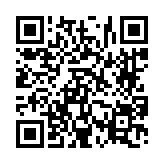 고시/공고 페이지 바로가기 주소(https://www.jangseong.go.kr/q/ezIyOHwyODQ4M3xzaG93fHBhZ2U9MjR9&e=M&s=3), QRCODE
