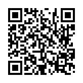 고시/공고 페이지 바로가기 주소(https://www.jangseong.go.kr/q/ezIyOHwyODQ4MXxzaG93fHBhZ2U9MTJ9&e=M&s=3), QRCODE