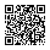 고시/공고 페이지 바로가기 주소(https://www.jangseong.go.kr/q/ezIyOHwyODQ4N3xzaG93fHBhZ2U9Njl9&e=M&s=3), QRCODE
