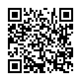 고시/공고 페이지 바로가기 주소(https://www.jangseong.go.kr/q/ezIyOHwyODQ4NnxzaG93fHBhZ2U9MX0=&e=M&s=3), QRCODE