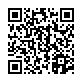 고시/공고 페이지 바로가기 주소(https://www.jangseong.go.kr/q/ezIyOHwyODQ5M3xzaG93fHBhZ2U9Njh9&e=M&s=3), QRCODE