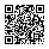 고시/공고 페이지 바로가기 주소(https://www.jangseong.go.kr/q/ezIyOHwyODQ5MHxzaG93fHBhZ2U9MTF9&e=M&s=3), QRCODE