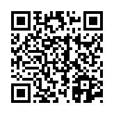 고시/공고 페이지 바로가기 주소(https://www.jangseong.go.kr/q/ezIyOHwyODQ5MHxzaG93fHBhZ2U9Mzl9&e=M&s=3), QRCODE