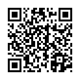 고시/공고 페이지 바로가기 주소(https://www.jangseong.go.kr/q/ezIyOHwyODQ5MXxzaG93fHBhZ2U9MjR9&e=M&s=3), QRCODE