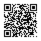 고시/공고 페이지 바로가기 주소(https://www.jangseong.go.kr/q/ezIyOHwyODQ5MnxzaG93fHBhZ2U9MTF9&e=M&s=3), QRCODE