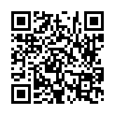 고시/공고 페이지 바로가기 주소(https://www.jangseong.go.kr/q/ezIyOHwyODQ5MnxzaG93fHBhZ2U9MjR9&e=M&s=3), QRCODE