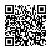 고시/공고 페이지 바로가기 주소(https://www.jangseong.go.kr/q/ezIyOHwyODQ5MnxzaG93fHBhZ2U9Mzh9&e=M&s=3), QRCODE