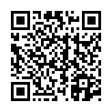 고시/공고 페이지 바로가기 주소(https://www.jangseong.go.kr/q/ezIyOHwyODQ5NHxzaG93fHBhZ2U9MTF9&e=M&s=3), QRCODE