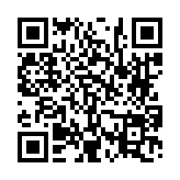 고시/공고 페이지 바로가기 주소(https://www.jangseong.go.kr/q/ezIyOHwyODQ5NHxzaG93fHBhZ2U9Mzh9&e=M&s=3), QRCODE