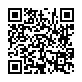고시/공고 페이지 바로가기 주소(https://www.jangseong.go.kr/q/ezIyOHwyODQ5NnxzaG93fHBhZ2U9MjR9&e=M&s=3), QRCODE