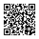 고시/공고 페이지 바로가기 주소(https://www.jangseong.go.kr/q/ezIyOHwyODQwM3xzaG93fHBhZ2U9MTh9&e=M&s=3), QRCODE