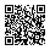 고시/공고 페이지 바로가기 주소(https://www.jangseong.go.kr/q/ezIyOHwyODQwMHxzaG93fHBhZ2U9MTl9&e=M&s=3), QRCODE