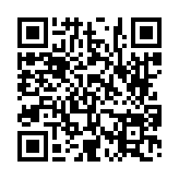 고시/공고 페이지 바로가기 주소(https://www.jangseong.go.kr/q/ezIyOHwyODQwMHxzaG93fHBhZ2U9NDZ9&e=M&s=3), QRCODE