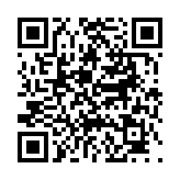 고시/공고 페이지 바로가기 주소(https://www.jangseong.go.kr/q/ezIyOHwyODQwMHxzaG93fHBhZ2U9NzZ9&e=M&s=3), QRCODE