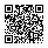 고시/공고 페이지 바로가기 주소(https://www.jangseong.go.kr/q/ezIyOHwyODQwN3xzaG93fHBhZ2U9NDV9&e=M&s=3), QRCODE