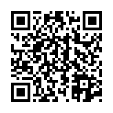 고시/공고 페이지 바로가기 주소(https://www.jangseong.go.kr/q/ezIyOHwyODQwN3xzaG93fHBhZ2U9NDZ9&e=M&s=3), QRCODE
