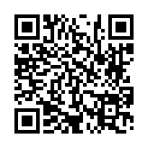 고시/공고 페이지 바로가기 주소(https://www.jangseong.go.kr/q/ezIyOHwyODQwNHxzaG93fHBhZ2U9MTh9&e=M&s=3), QRCODE