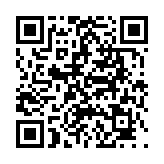 고시/공고 페이지 바로가기 주소(https://www.jangseong.go.kr/q/ezIyOHwyODQwNHxzaG93fHBhZ2U9N30=&e=M&s=3), QRCODE