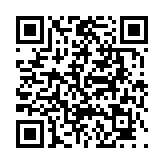 고시/공고 페이지 바로가기 주소(https://www.jangseong.go.kr/q/ezIyOHwyODQwNXxzaG93fHBhZ2U9MTd9&e=M&s=3), QRCODE