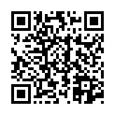 고시/공고 페이지 바로가기 주소(https://www.jangseong.go.kr/q/ezIyOHwyODQwNXxzaG93fHBhZ2U9MTh9&e=M&s=3), QRCODE