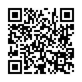 고시/공고 페이지 바로가기 주소(https://www.jangseong.go.kr/q/ezIyOHwyODQwNXxzaG93fHBhZ2U9N30=&e=M&s=3), QRCODE