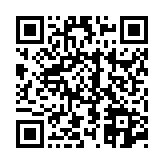 고시/공고 페이지 바로가기 주소(https://www.jangseong.go.kr/q/ezIyOHwyODQwOHxzaG93fHBhZ2U9MTd9&e=M&s=3), QRCODE