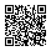 고시/공고 페이지 바로가기 주소(https://www.jangseong.go.kr/q/ezIyOHwyODQwOXxzaG93fHBhZ2U9MTZ9&e=M&s=3), QRCODE