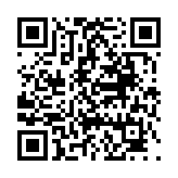 고시/공고 페이지 바로가기 주소(https://www.jangseong.go.kr/q/ezIyOHwyODQxM3xzaG93fHBhZ2U9N30=&e=M&s=3), QRCODE