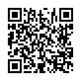 고시/공고 페이지 바로가기 주소(https://www.jangseong.go.kr/q/ezIyOHwyODQxM3xzaG93fHBhZ2U9NDV9&e=M&s=3), QRCODE