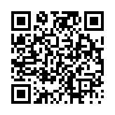 고시/공고 페이지 바로가기 주소(https://www.jangseong.go.kr/q/ezIyOHwyODQxMHxzaG93fHBhZ2U9Nn0=&e=M&s=3), QRCODE