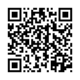 고시/공고 페이지 바로가기 주소(https://www.jangseong.go.kr/q/ezIyOHwyODQxN3xzaG93fHBhZ2U9Nn0=&e=M&s=3), QRCODE