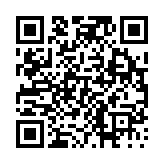 고시/공고 페이지 바로가기 주소(https://www.jangseong.go.kr/q/ezIyOHwyODQxNHxzaG93fHBhZ2U9MTd9&e=M&s=3), QRCODE