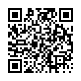 고시/공고 페이지 바로가기 주소(https://www.jangseong.go.kr/q/ezIyOHwyODQyMHxzaG93fHBhZ2U9Nn0=&e=M&s=3), QRCODE