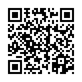 고시/공고 페이지 바로가기 주소(https://www.jangseong.go.kr/q/ezIyOHwyODQyMXxzaG93fHBhZ2U9MTd9&e=M&s=3), QRCODE