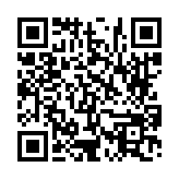 고시/공고 페이지 바로가기 주소(https://www.jangseong.go.kr/q/ezIyOHwyODQyMnxzaG93fHBhZ2U9MTZ9&e=M&s=3), QRCODE