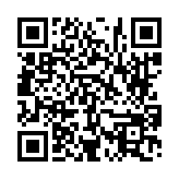 고시/공고 페이지 바로가기 주소(https://www.jangseong.go.kr/q/ezIyOHwyODQyMnxzaG93fHBhZ2U9Mjh9&e=M&s=3), QRCODE