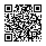 고시/공고 페이지 바로가기 주소(https://www.jangseong.go.kr/q/ezIyOHwyODQyN3xzaG93fHBhZ2U9Mjl9&e=M&s=3), QRCODE