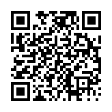 고시/공고 페이지 바로가기 주소(https://www.jangseong.go.kr/q/ezIyOHwyODQyN3xzaG93fHBhZ2U9NDR9&e=M&s=3), QRCODE