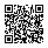 고시/공고 페이지 바로가기 주소(https://www.jangseong.go.kr/q/ezIyOHwyODQyN3xzaG93fHBhZ2U9NzR9&e=M&s=3), QRCODE