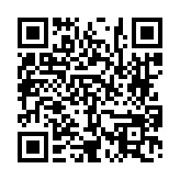 고시/공고 페이지 바로가기 주소(https://www.jangseong.go.kr/q/ezIyOHwyODQyNXxzaG93fHBhZ2U9Mjl9&e=M&s=3), QRCODE
