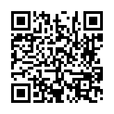 고시/공고 페이지 바로가기 주소(https://www.jangseong.go.kr/q/ezIyOHwyODQyNXxzaG93fHBhZ2U9NDV9&e=M&s=3), QRCODE