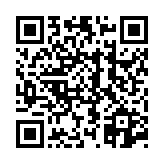 고시/공고 페이지 바로가기 주소(https://www.jangseong.go.kr/q/ezIyOHwyODQyNnxzaG93fHBhZ2U9MTZ9&e=M&s=3), QRCODE