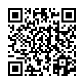 고시/공고 페이지 바로가기 주소(https://www.jangseong.go.kr/q/ezIyOHwyODQyNnxzaG93fHBhZ2U9NX0=&e=M&s=3), QRCODE