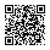 고시/공고 페이지 바로가기 주소(https://www.jangseong.go.kr/q/ezIyOHwyODQyOHxzaG93fHBhZ2U9Mjl9&e=M&s=3), QRCODE